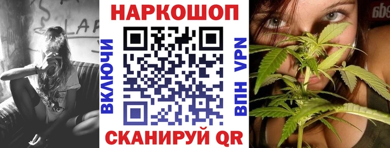 Хочу наркоту Княгинино ГЕРОИН  Меф мяу мяу  APVP  ГАШИШ  Марихуана 