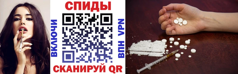 купить наркотики сайты  ссылка на мегу онион  АМФ 97%  Княгинино 