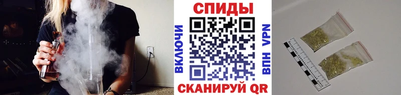 БУТИРАТ буратино  Княгинино 