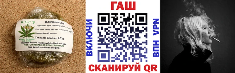 shop как зайти  ОМГ ОМГ вход  Княгинино  Еда ТГК конопля 