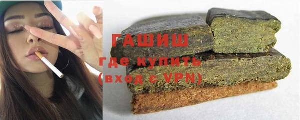 jwh Вяземский