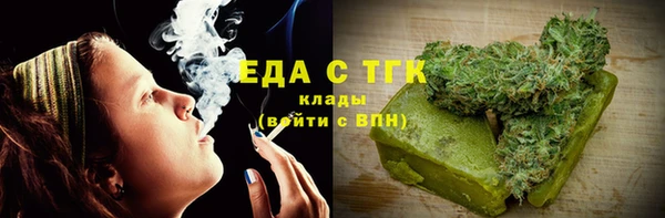 метадон Вязники