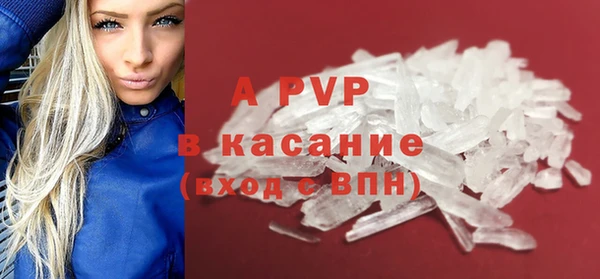 jwh Вяземский