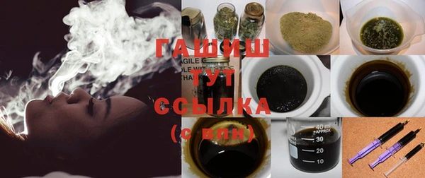 метадон Вязники