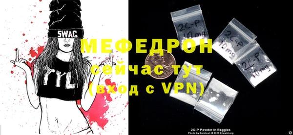 мдпв Вязьма