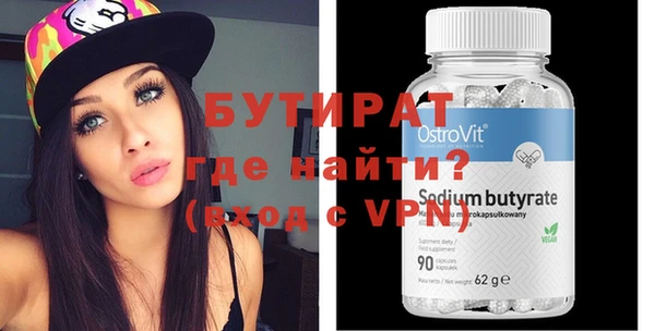 мдпв Вязьма