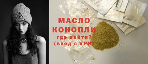 мдпв Вязьма
