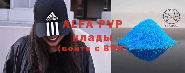 метадон Вязники