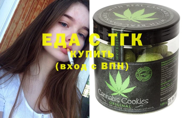 jwh Вяземский