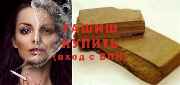 mdma Переславль-Залесский