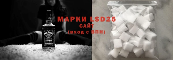 jwh Вяземский
