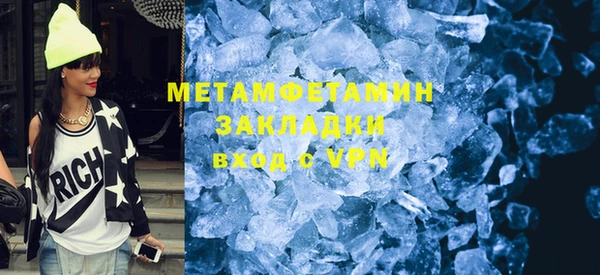 мдпв Вязьма