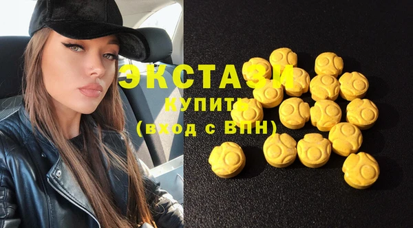 метадон Вязники