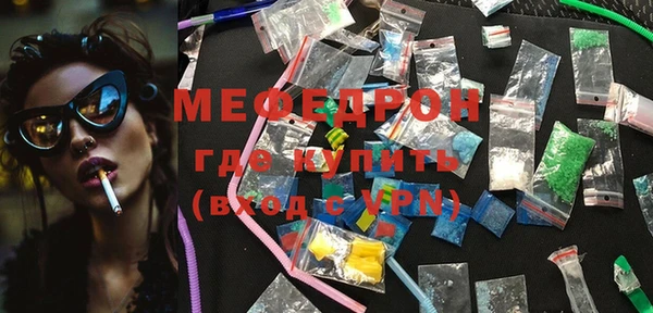метадон Вязники