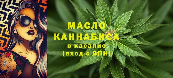 jwh Вяземский