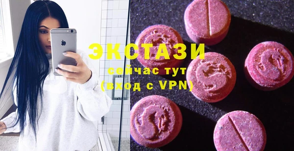 спайс Пестово