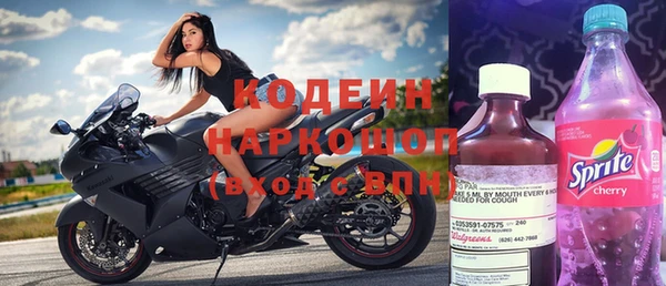 метадон Вязники
