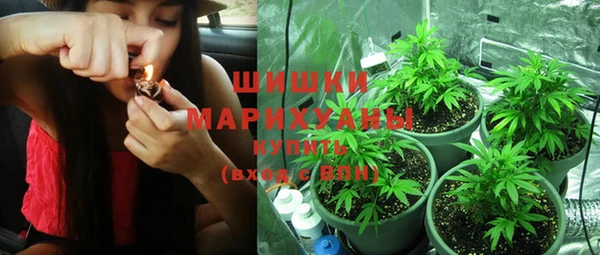 метадон Вязники