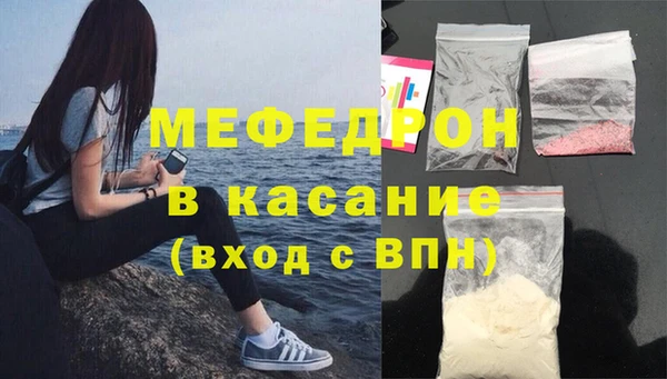 метадон Вязники