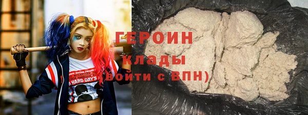 мдпв Вязьма