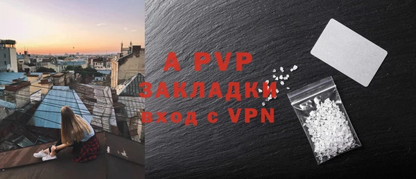 метадон Вязники