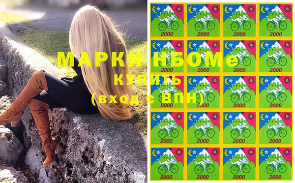 jwh Вяземский
