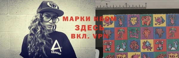 бутик Пересвет