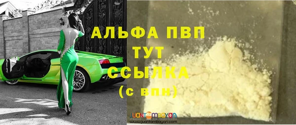 метадон Вязники