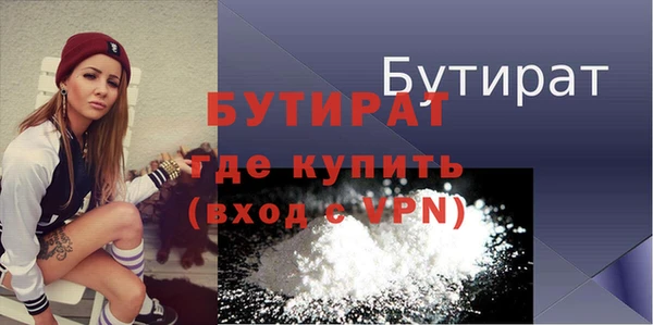 jwh Вяземский