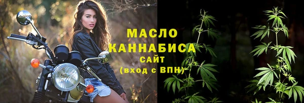 метадон Вязники