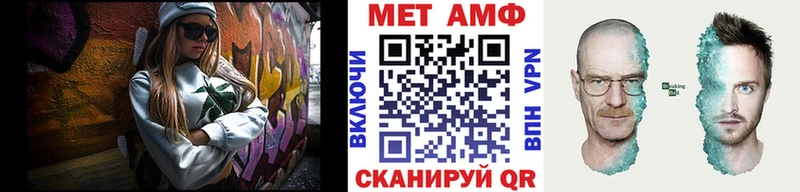 закладка  Княгинино  Первитин пудра 