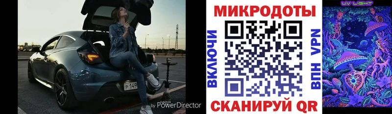 Псилоцибиновые грибы мицелий  цены наркотик  Княгинино 