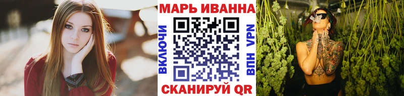 Каннабис AK-47  Княгинино 